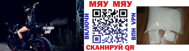 Что такое Узловая МЕТАДОН  Cocaine  A-PVP 