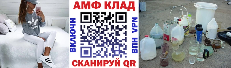купить наркотики сайты  Узловая  Amphetamine Premium 