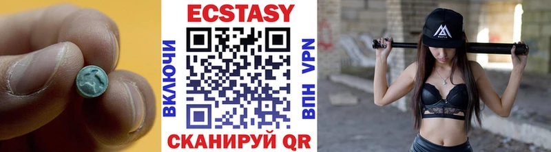 KRAKEN   Узловая  Ecstasy VHQ 