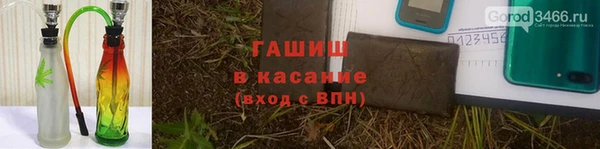 дурь Абаза