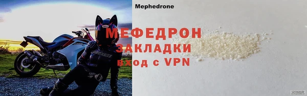 дурь Абаза
