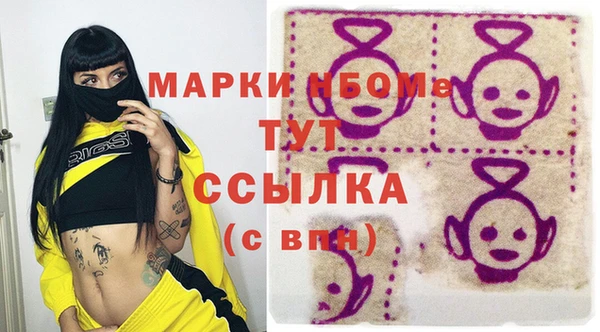 дурь Абаза