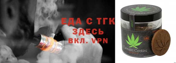 дурь Абаза