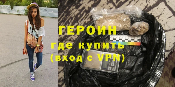 дурь Абаза