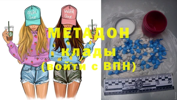 дурь Абаза