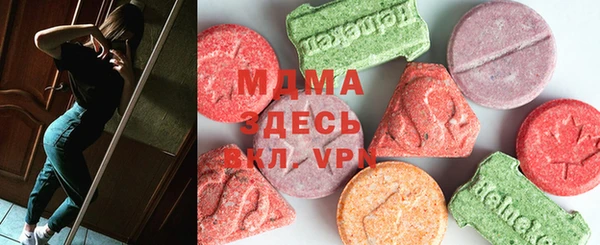 дурь Абаза