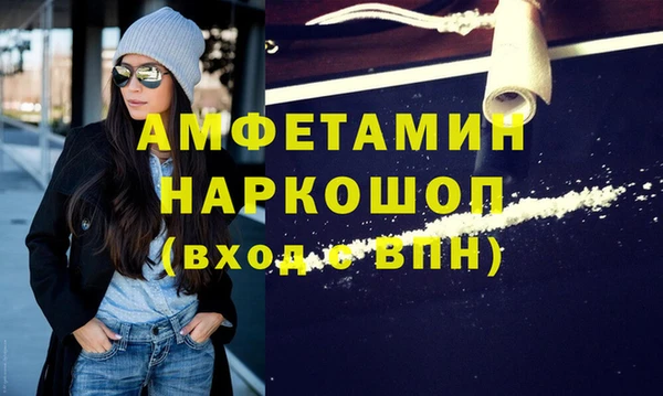 дурь Абаза