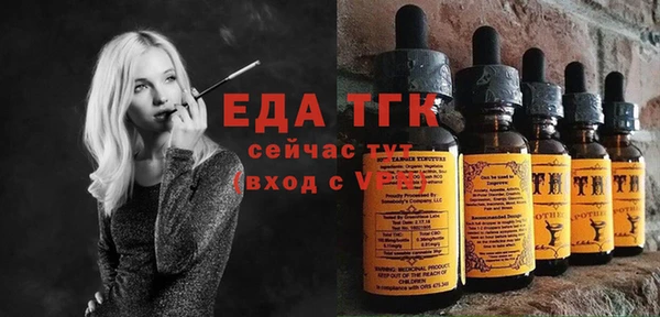 дурь Абаза