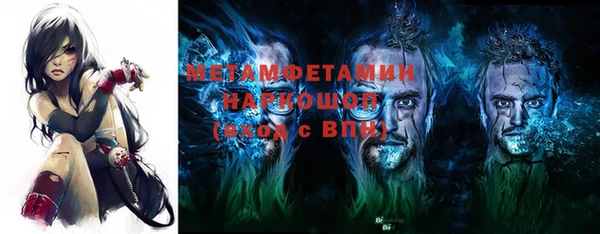 дурь Абаза