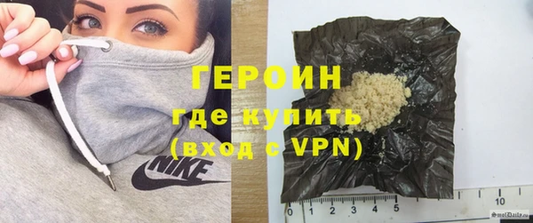 дурь Абаза