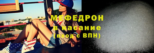 дурь Абаза