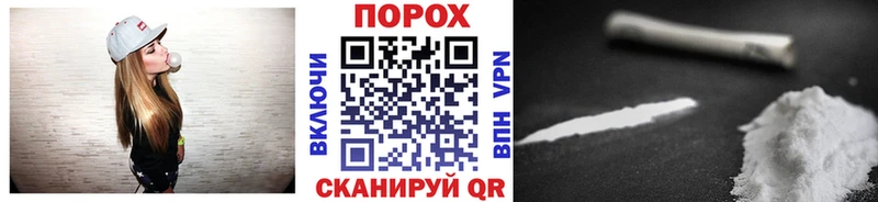 Первитин витя  Узловая 